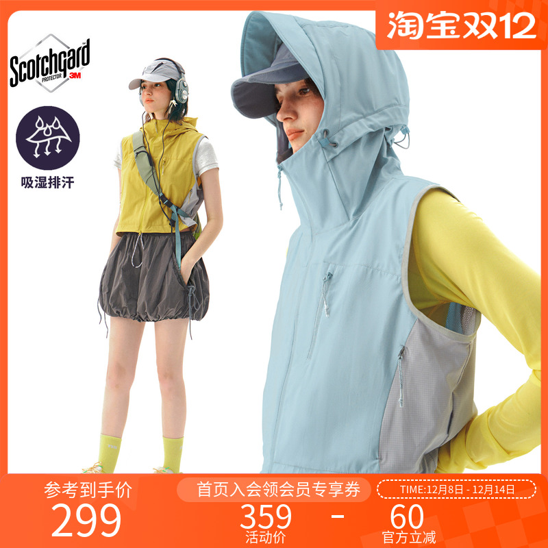 NOTHOMME户外3M思高洁吸湿排汗叠穿无袖马夹短款连帽马甲外套