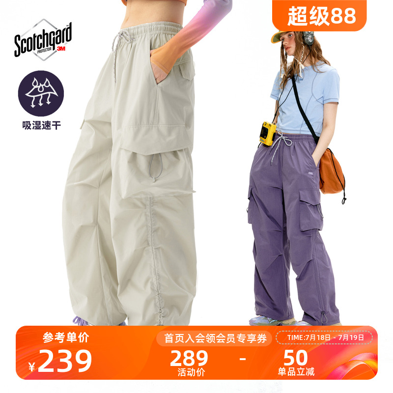 NOTHOMME户外3M思高洁吸湿速干露营徒步工装长裤子伞兵裤女