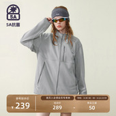 NOTHOMME 卫衣外套男 冲锋衣内搭抓绒华夫格户外抗菌立领开衫