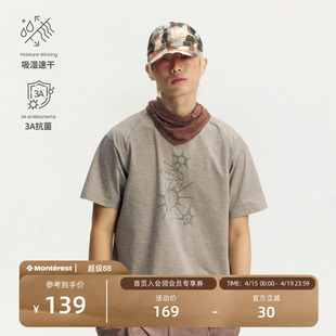 瞬时山野Monterest户外3A抗菌吸湿速干图腾印花阳离子运动短袖T恤