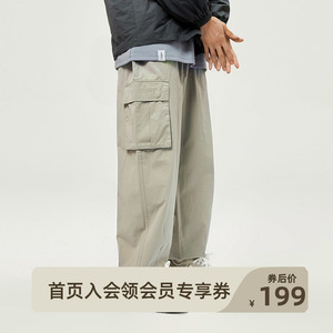 NOTHOMME日系潮牌春秋宽松工装裤子直筒抽绳束脚裤男百搭休闲长裤