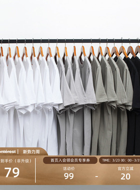 NOTHOMME 重磅280g潮牌纯棉内搭情侣白色打底衫短袖纯色T恤男