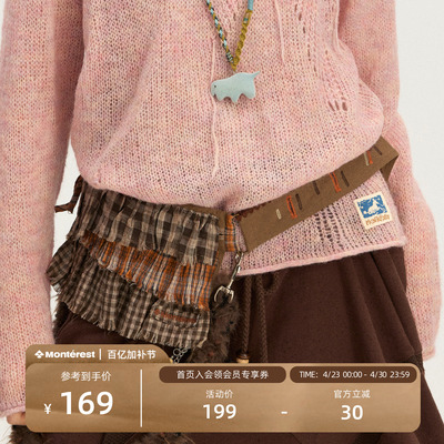 瞬时山野多扣锁眼格子腰包挎包