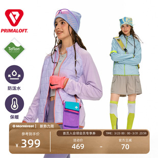 NOTHOMME户外Teflon三防立领防风保暖棉衣拼接撞色棉服外套女