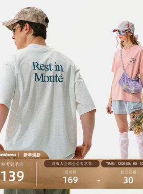 瞬时山野Monterest户外撞色slogan印花吸湿速干抗菌基础短袖T恤男