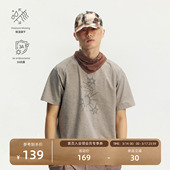 瞬时山野Monterest户外3A抗菌吸湿速干图腾印花阳离子运动短袖 T恤