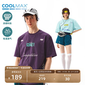 NOTHOMME凉感COOLMAX户外吸湿排汗撞色字母印花宽松短袖 T恤男