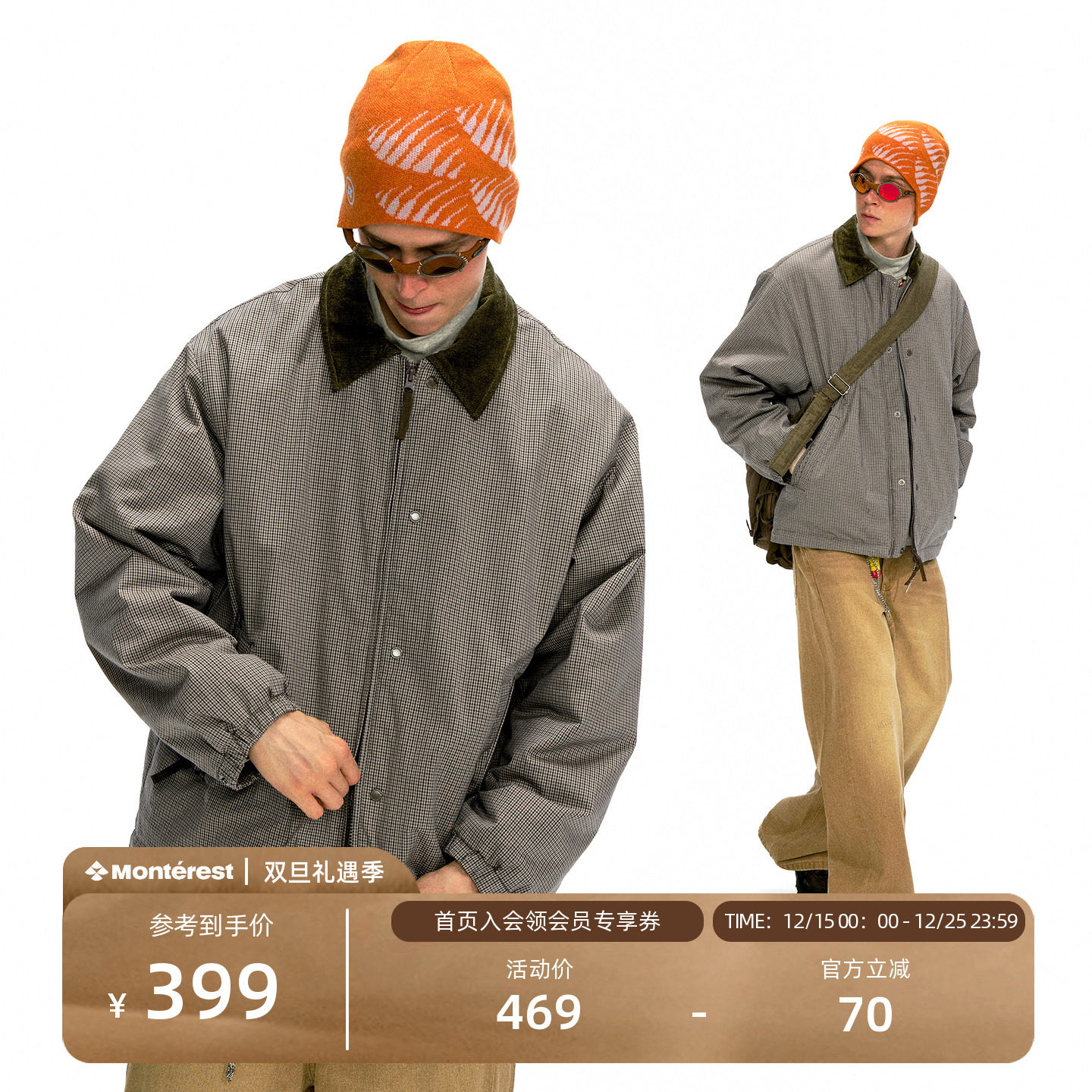 NOTHOMME复古翻领教练夹克棉衣男