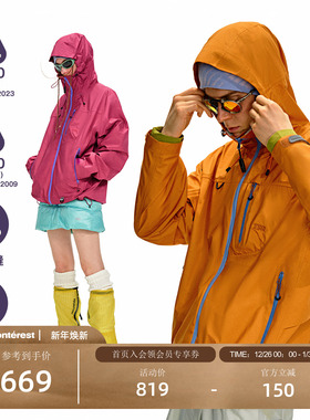 NOTHOMME空山雨风暴版户外徒步防水夹克外套压胶硬壳冲锋衣