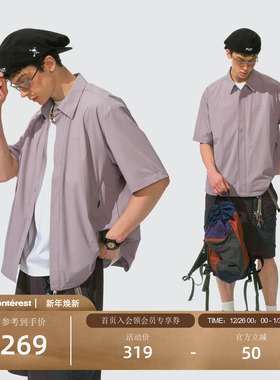 瞬时山野Monterest山系户外弧线分割叠穿外套基础纯色短袖衬衫男