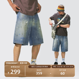 瞬时山野Monterest户外泼墨纹理破洞黄泥脏洗刺绣logo牛仔短裤 男