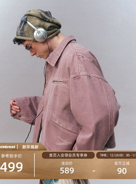 瞬时山野Monterest水洗做旧复古底特律翻领宽松短款工装夹克外套