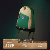 GREGORY NOTHOMME 户外26L大容量双肩背包一日包