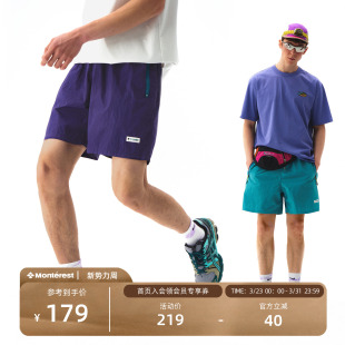 NOTHOMME无氟防水户外水系露营沙滩短裤 男 子宽松自收纳五分裤