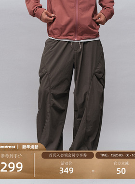 瞬时山野Monterest户外防泼水多口袋徒步轻量工装伞兵裤休闲长裤