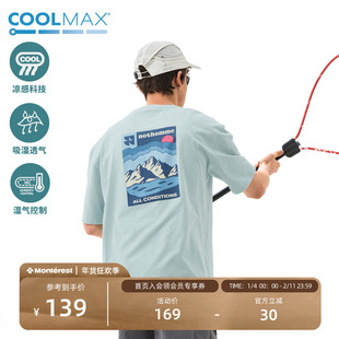 NOTHOMME凉感COOLMAX户外吸湿透气山峰水陆空印花宽松短袖T恤