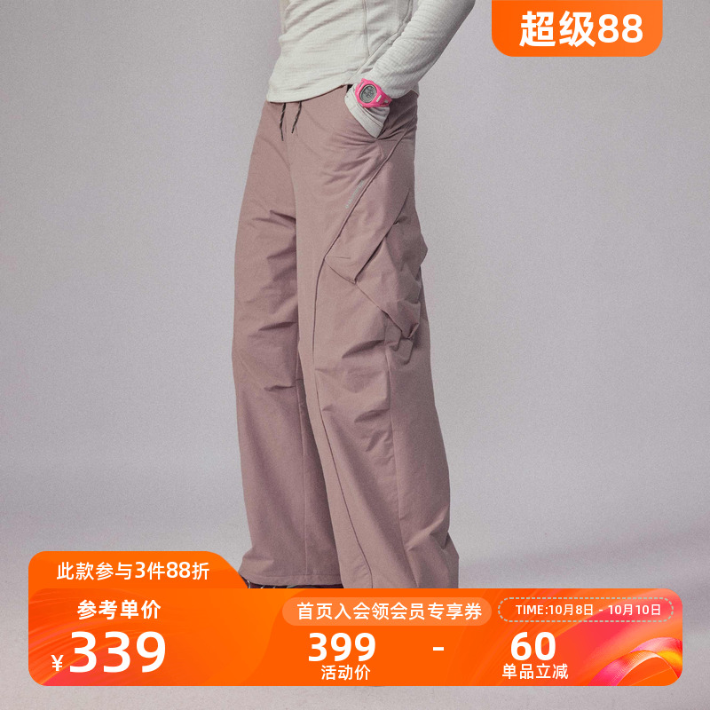 Monterest轻量加绒工装伞兵裤