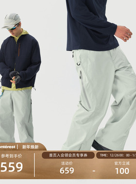 瞬时山野Monterest户外纯色侧边透气宽松直筒裤低腰拉链冲锋裤男