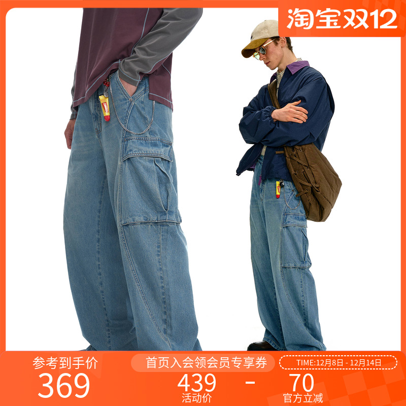 NOTHOMME户外全棉水洗工装牛仔裤