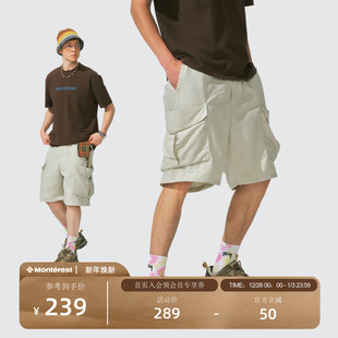 男 宽松纯色短裤 瞬时山野Monterest山系户外工装 立体大口袋五分裤