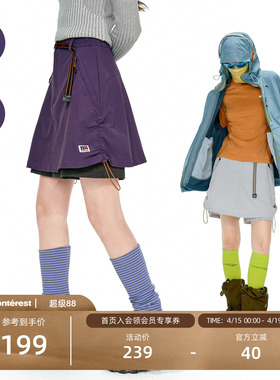 NOTHOMME户外C6防泼水抽绳短裤纯色A字短裙宽松假两件裤裙女