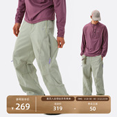 NOTHOMME 山系户外尼龙思高洁吸湿排汗弧线分割宽松休闲长裤