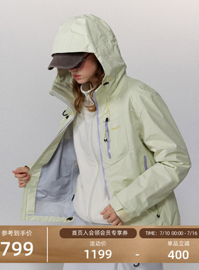 瞬时山野Monterest空山雨户外C6防泼水徒步登山三合一冲锋衣夹克