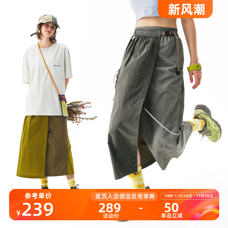 NOTHOMME户外露营一片式半身长裙