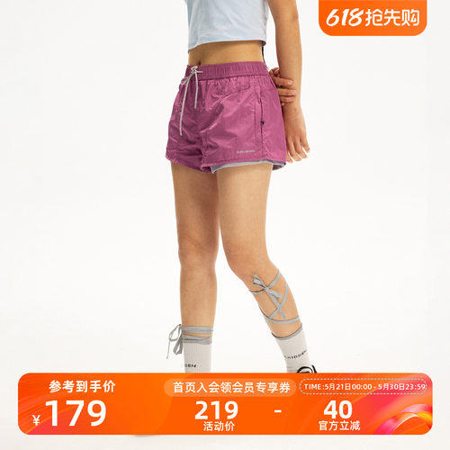 瞬时山野假两件轻量运动短裤女