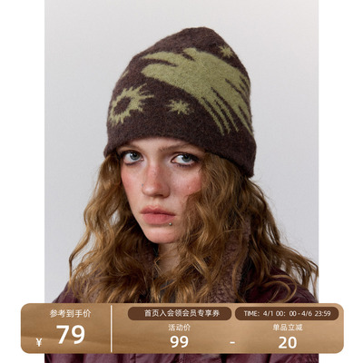 Monterest提花图案拉毛针织冷帽