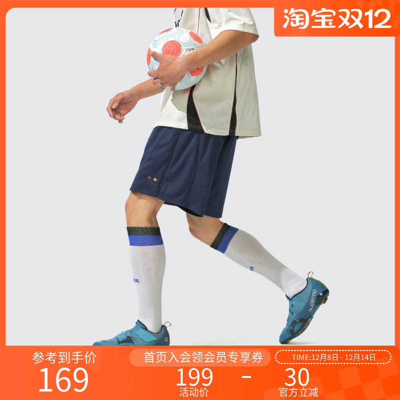 Monterest透气网眼短裤五分裤男