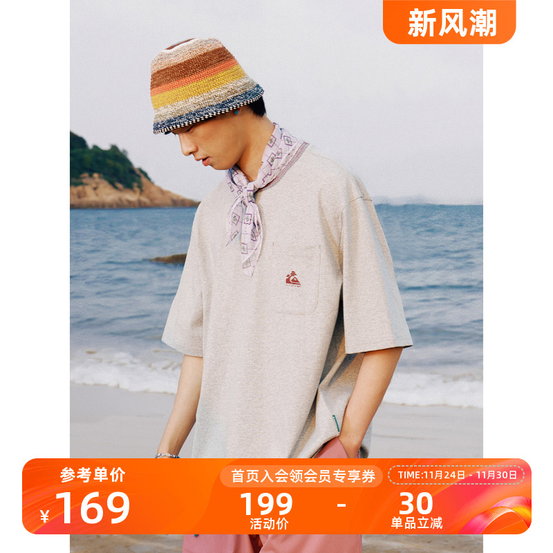 Monterest联名针织罗纹短袖T恤男