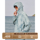 UPF40 Quiksilver联名 扎染满印套头连帽防晒服外套 Monterest