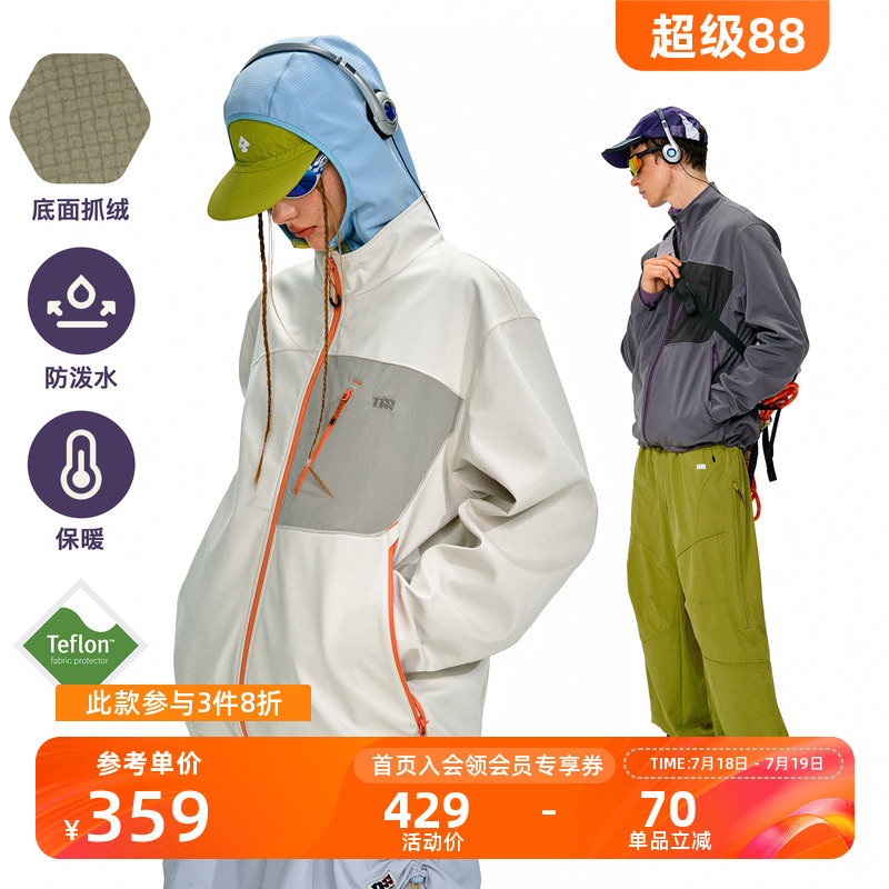 NOTHOMME户外Teflon三防软壳外套
