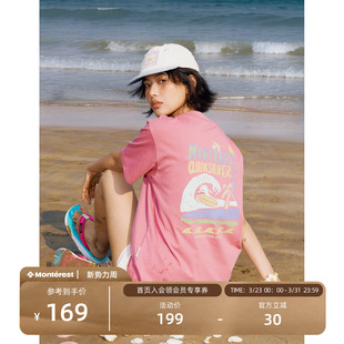 5A抗菌吸湿速干凉感冲浪印花短袖 Quiksilver联名 T恤 Monterest