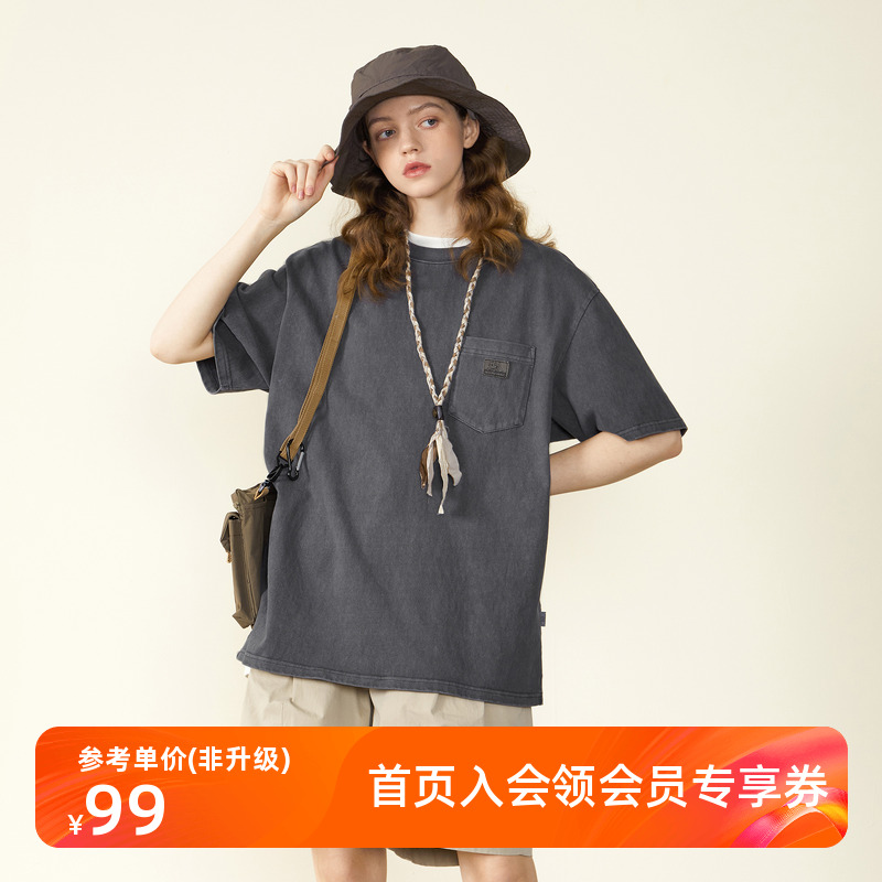 NOTHOMME凉感抗菌280g重磅T恤