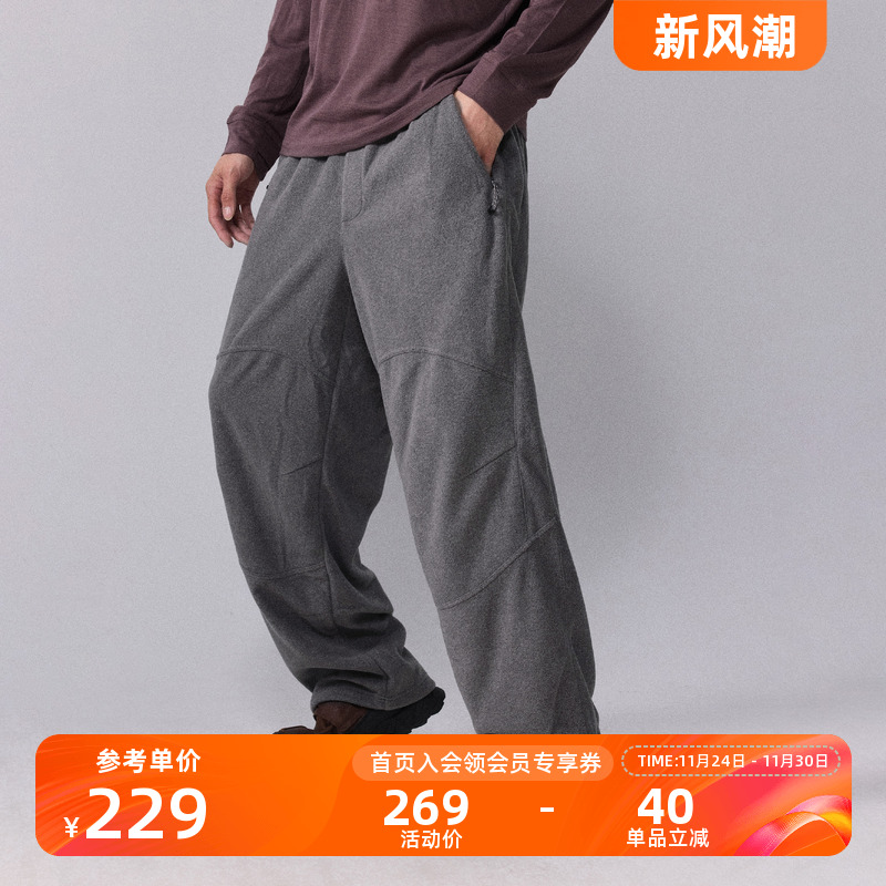 瞬时山野户外摇粒绒直筒休闲裤