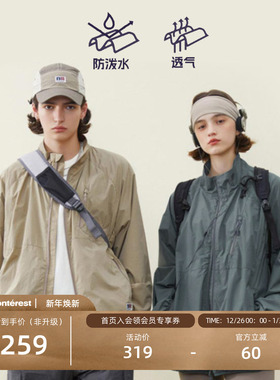 NOTHOMME户外立领防风骑行皮肤衣夹克外套棉衣棉服