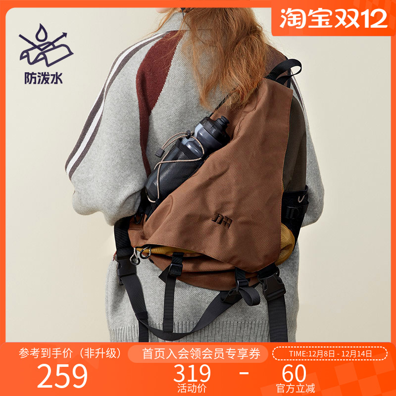 NOTHOMME日系潮牌弓箭包