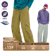 NOTHOMME户外轻量C6防泼水弧形分割抽绳运动休闲伞兵裤 男 宽松长裤