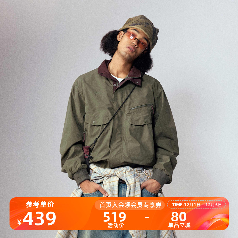 Monterest复古撞色工装夹克外套