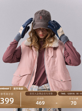 瞬时山野Monterest户外复古羊羔绒领大口袋休闲翻领工装马甲外套