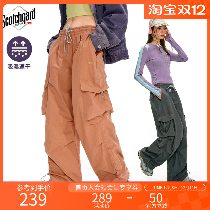 NOTHOMME户外3M思高洁吸湿速干工装露营长裤宽松休闲伞兵裤女