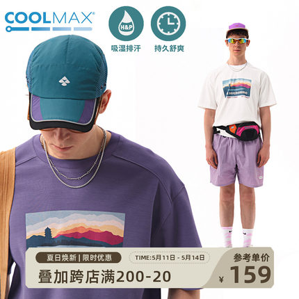 NOTHOMME COOLMAX山系水系露营吸湿透气西湖印花宽松短袖T恤男