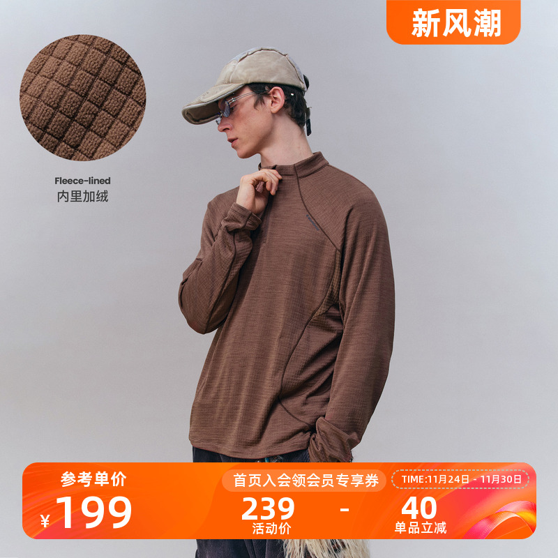 Monterest格子绒贴身长袖T恤