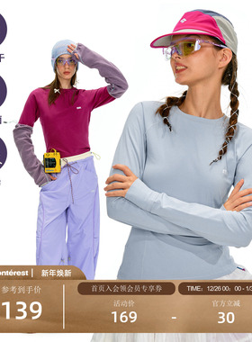 NOTHOMME户外吸湿速干衣打底衫5A抗菌运动训练修身长袖T恤女