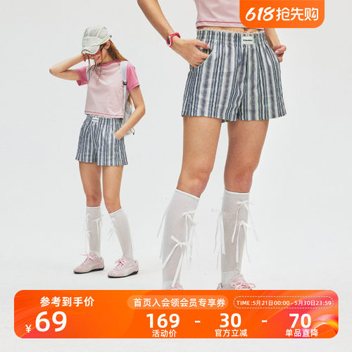 Monterest蕾丝条纹阿罗裤短裤女