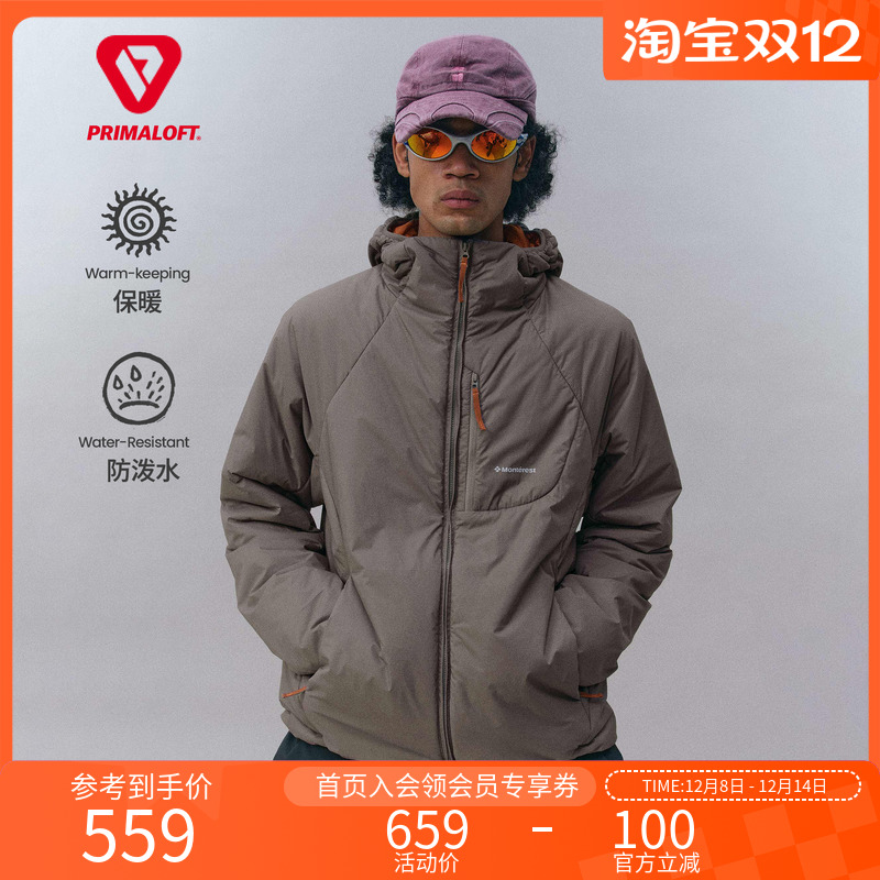 Monterest户外金标P棉连帽棉服