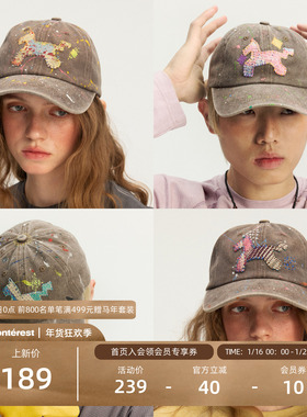 瞬时山野Monterest马年限量手工boro刺子布刺绣remake泼墨棒球帽