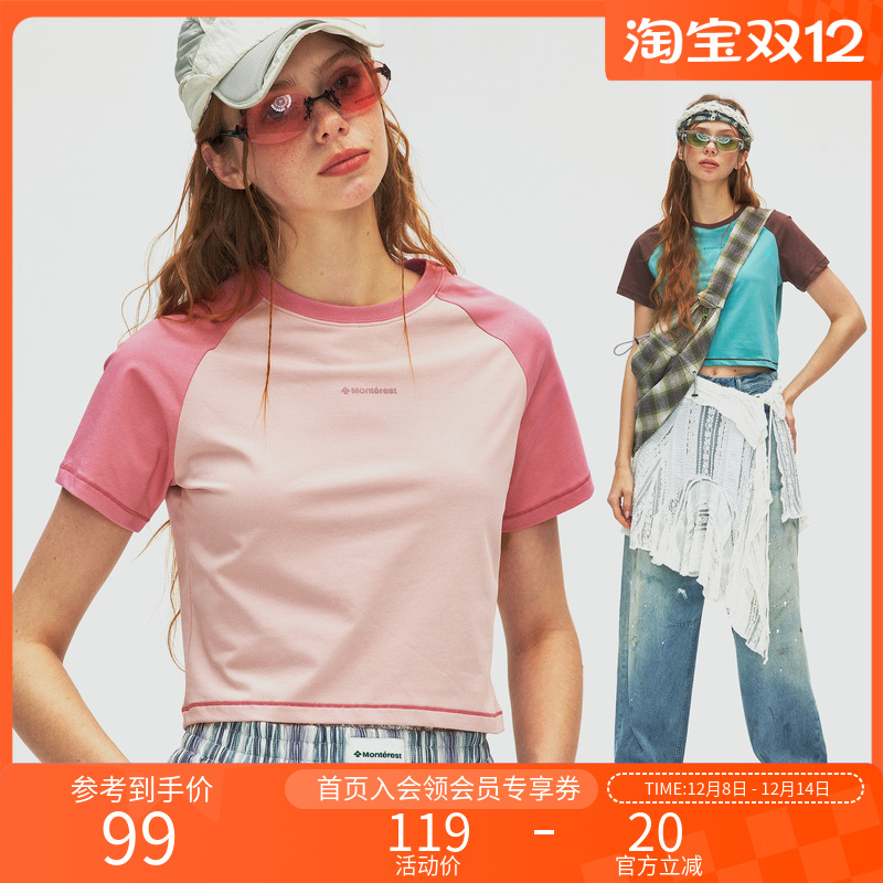 瞬时山野Monterest户外复古7A抗菌凉感插肩拼色短袖圆领修身T恤女